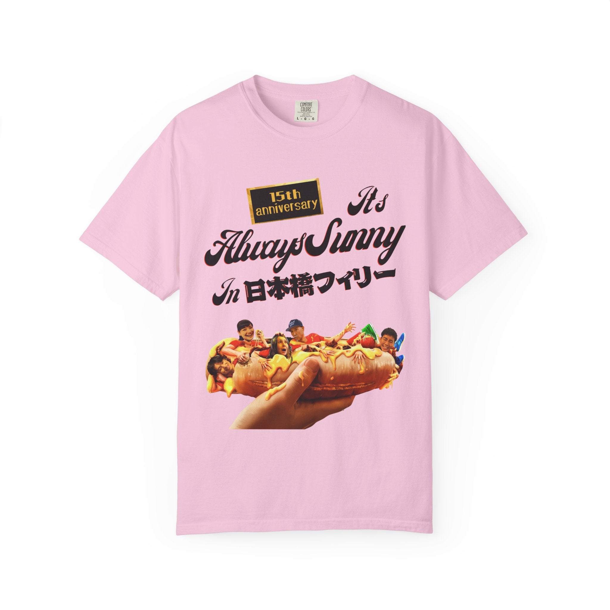 Always Sunny 15th Anniversary Unisex T-Shirt, Perfect Gift for Fans, Casual Wear, Unique Graphic Tee, Fun Celebration Shirt, Pop [...]