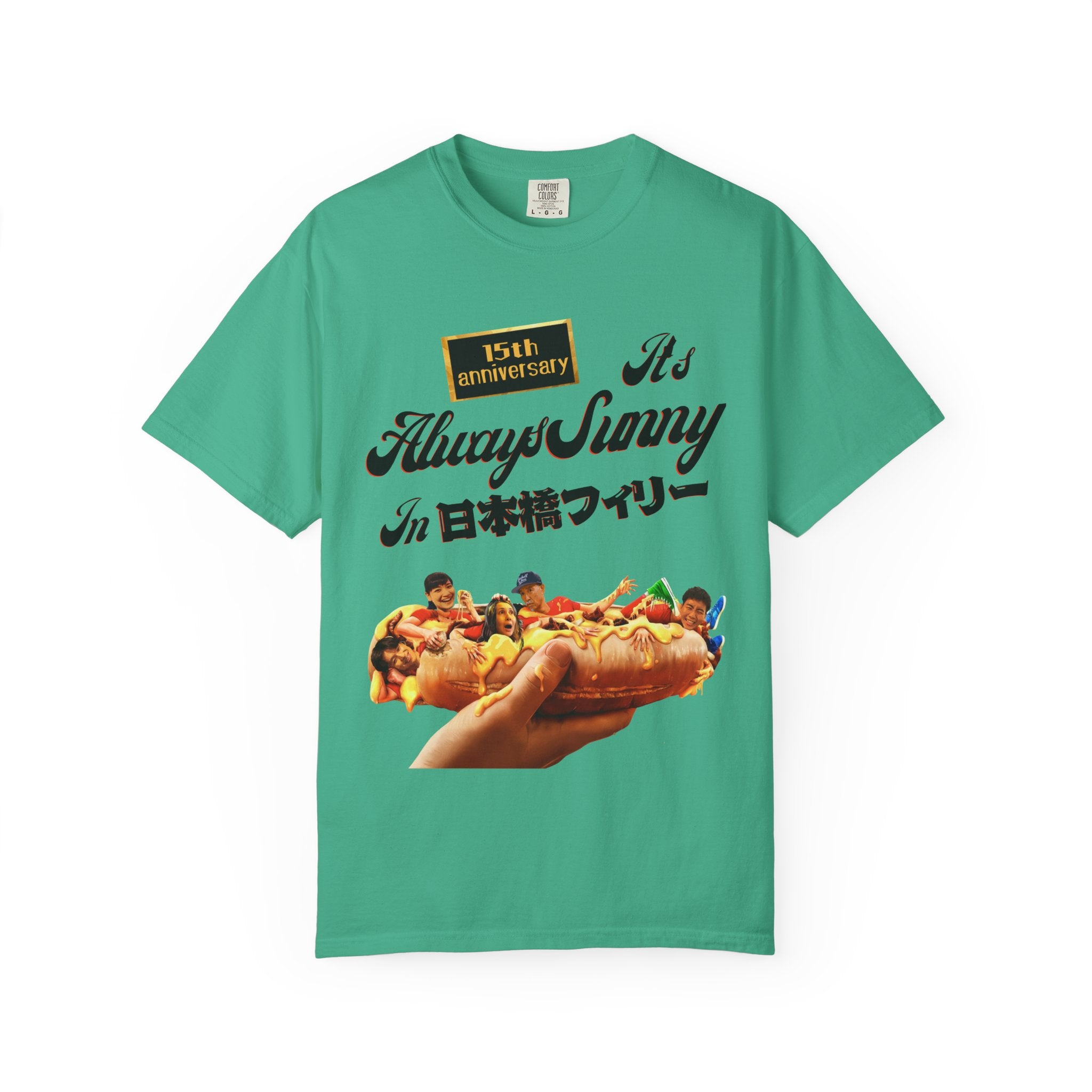 Always Sunny 15th Anniversary Unisex T-Shirt, Perfect Gift for Fans, Casual Wear, Unique Graphic Tee, Fun Celebration Shirt, Pop [...]
