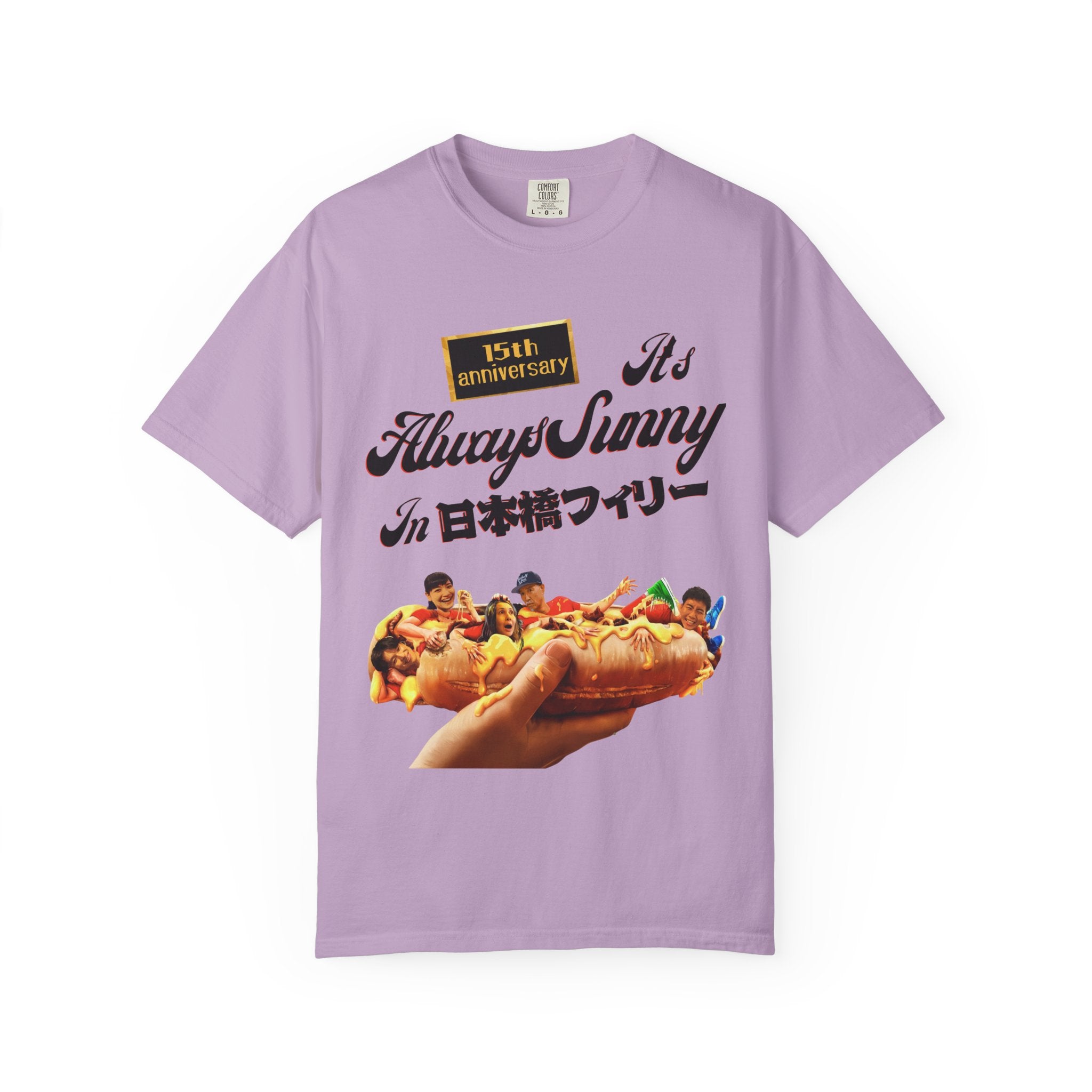 Always Sunny 15th Anniversary Unisex T-Shirt, Perfect Gift for Fans, Casual Wear, Unique Graphic Tee, Fun Celebration Shirt, Pop [...]