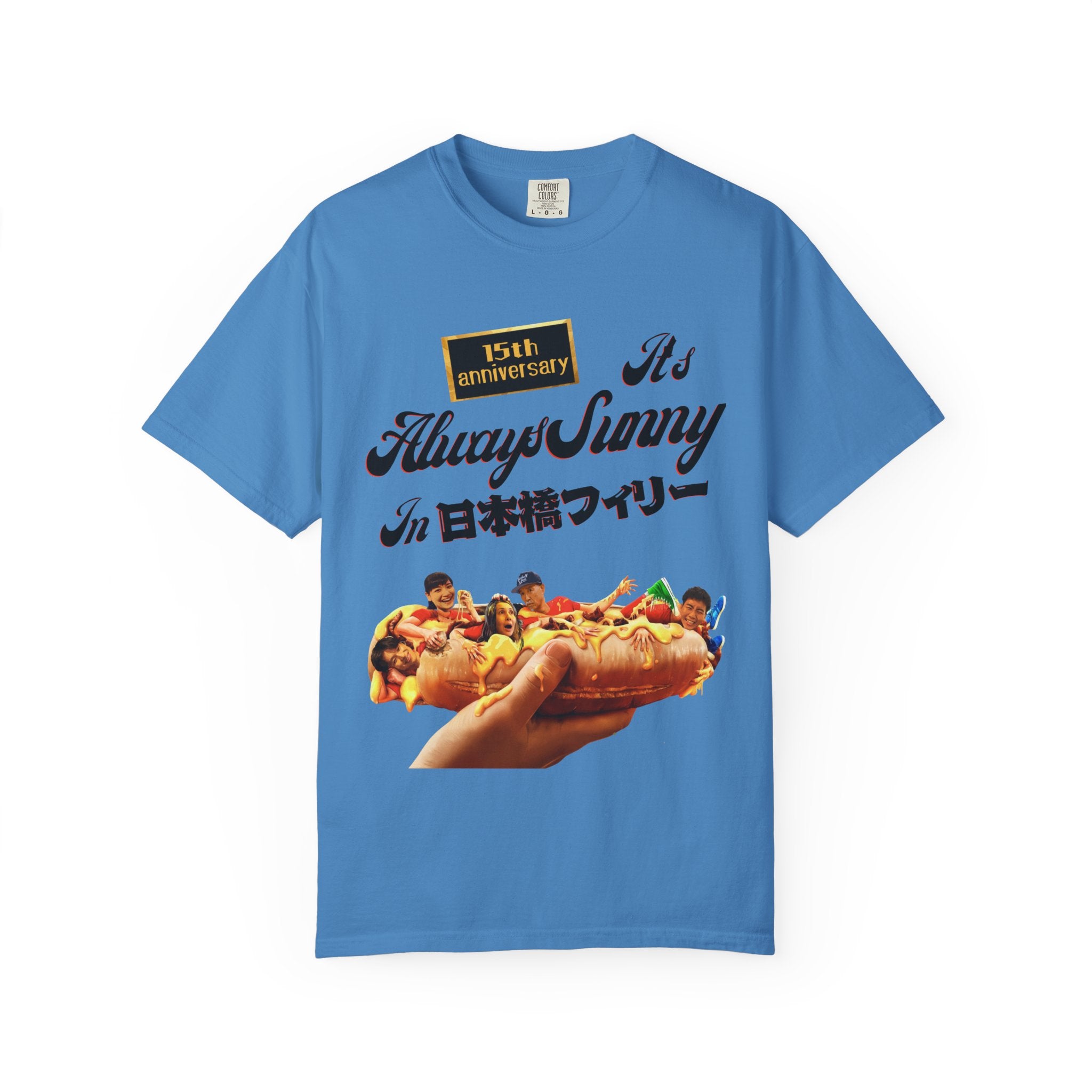 Always Sunny 15th Anniversary Unisex T-Shirt, Perfect Gift for Fans, Casual Wear, Unique Graphic Tee, Fun Celebration Shirt, Pop [...]
